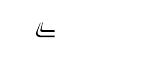 Castrol EDGE